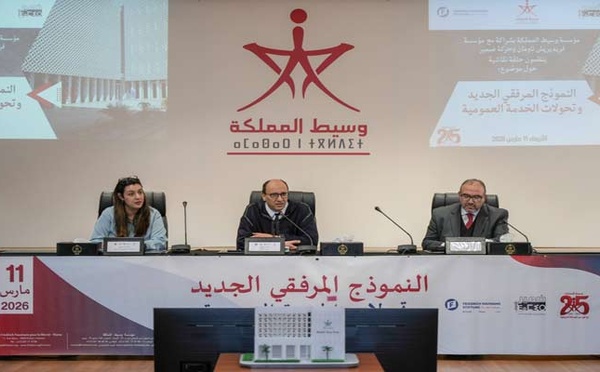 Hassan Tariq : La connaissance, un maillon essentiel pour passer de la protection à la gouvernance