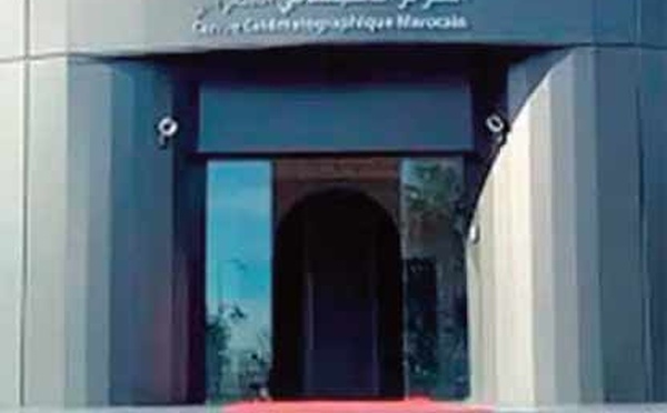 Le CCM adopte la vérification de l'enregistrement des contrats des auteurs du scénario pour bénéficier du soutien public