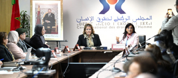 L'accès des femmes à la justice au centre d'une rencontre à Agadir