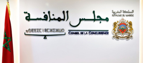 Marché de la distribution des médicaments : Le Conseil de la concurrence pour une révision du système des prix