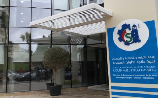 Tanger: Formation au profit des entreprises et acteurs économiques de la région, du 15 avril au 14 mai