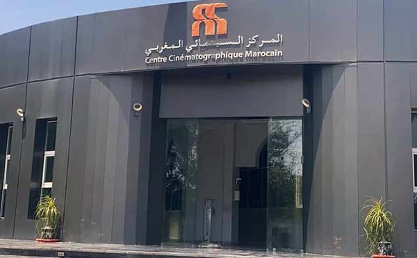 Le CCM lance un appel à projets destiné aux producteurs et réalisateurs marocains spécialisés dans l’animation