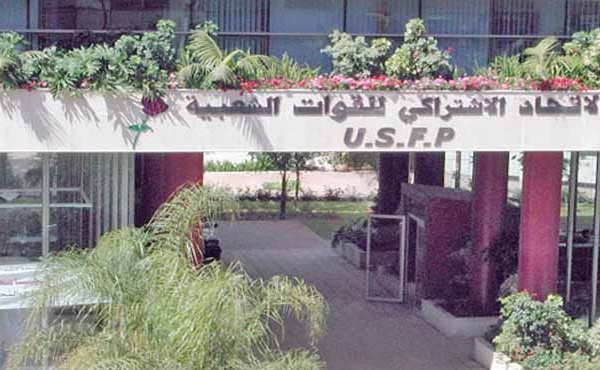 Le militantisme n’est pas un héritage… c’est une exigence politique