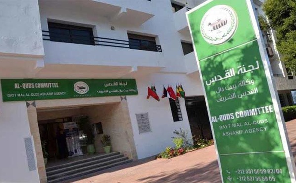 Des personnalités maqdessies saluent le rôle de l'Agence Bayt Mal Al-Qods dans le renforcement de la résilience des habitants de la Ville Sainte