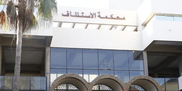 Décès de l'individu qui s'est défenestré au siège de la BNPJ : Le parquet général décide de classer la procédure faute d’élément constitutif de crime