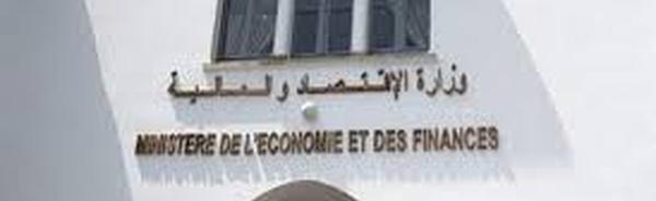 OPCI : 16 évaluateurs immobiliers agréés au 19 janvier 2026