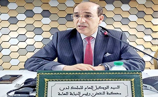 Un plan stratégique 2026-2028 pour consolider l’indépendance du pouvoir judiciaire et améliorer sa performance