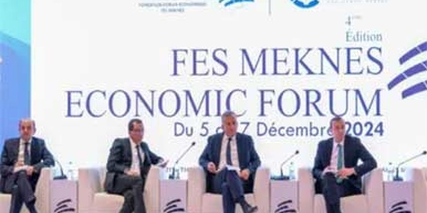 Rencontre sur les opportunités économiques de la GZALE, les 30 et 31 mars à Fès