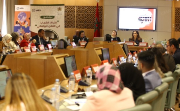 L’implication des jeunes dans le débat public au menu d’une rencontre à la Chambre des représentants