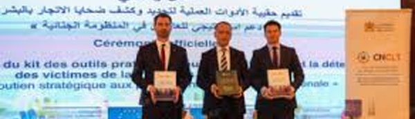 Présentation du kit des outils pratiques pour l'identification et la détection des victimes de la traite des êtres humains