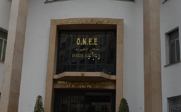 L’ONEE réunit les acteurs clés de l'énergie électrique en Afrique