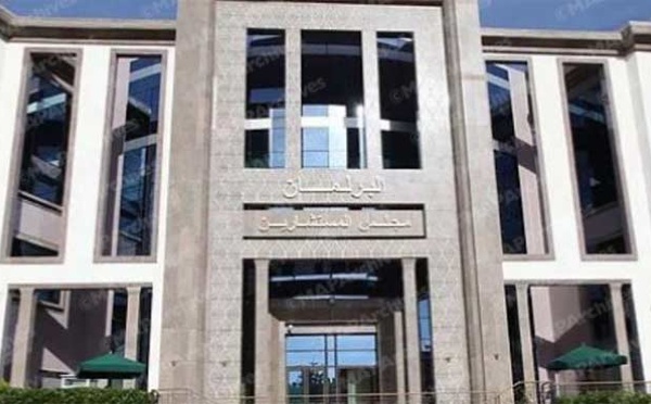 La Conférence de l’Association des Sénats d’Afrique les 8 et 9 avril à la Chambre des conseillers