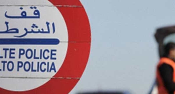 Mise en garde contre un site frauduleux de paiement des amendes d'infractions routières