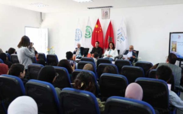 L'Institut Confucius présente à Casablanca l'ouvrage collectif "Ponts culturels et de connaissances"