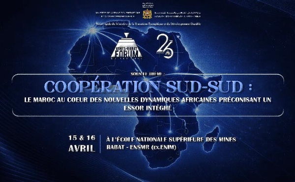 La 26e édition du Forum Mines-Rabat Entreprises placée sous le signe de la coopération Sud-Sud et des nouvelles dynamiques africaines