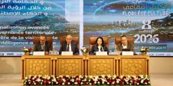 Coup d'envoi à Rabat du Forum de l'écriture romanesque au profit des auteurs d'expression amazighe