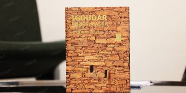 Présentation à Rabat de l'ouvrage collectif "Igoudar du Souss-Massa: greniers de vie"