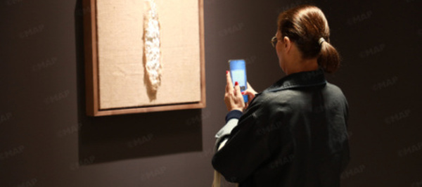 Vernissage de l'exposition "From The Homeland" de l’artiste Noureddine Ouarhim