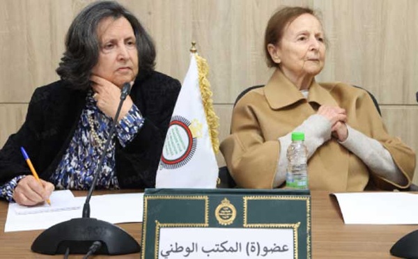 Plaidoyer pour l'autonomisation numérique et l'inclusion socio-économique