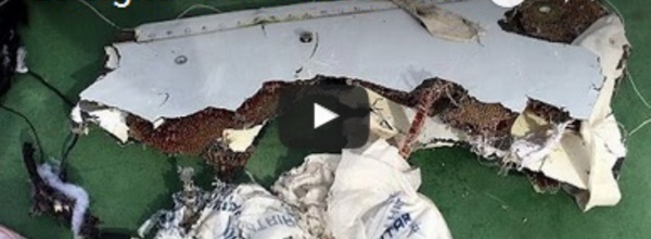 Le signal d'une boîte noire de l'avion d'EgyptAir capté en mer
