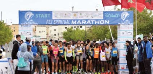 Près de 3.000 participants au 2ème Marathon Spirituel de Fès