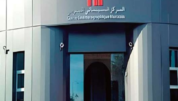 Les opérateurs de l'industrie cinématographique appelés à s’adapter aux dispositions du nouvel arsenal juridique avant le 31 août 2026