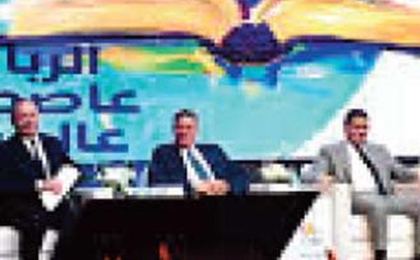 La France invitée d’honneur du SIEL