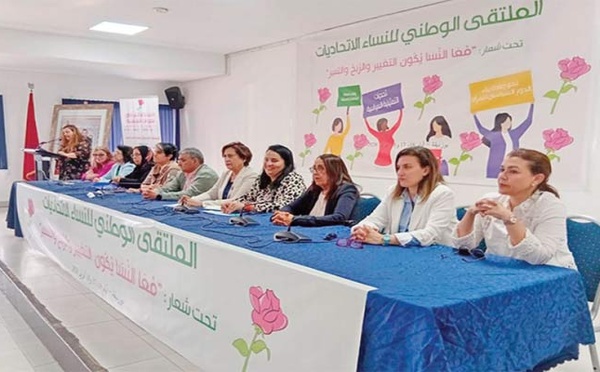 La rencontre nationale des femmes ittihadies marquée par des échanges fructueux