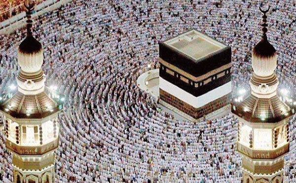 34.000 bénéficiaires pour l’accomplissement du Hajj au titre de la saison 1447H