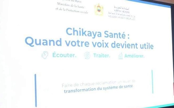 764 réclamations enregistrées sur la plateforme "Chikaya Santé" en quatre jours