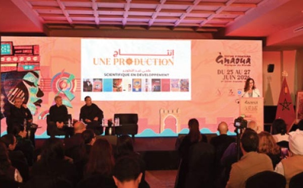 Naila Tazi : La 27ème édition du Festival Gnaoua d'Essaouira consacre la continuité d'un projet fondé sur la création, la transmission et l’ouverture sur le monde