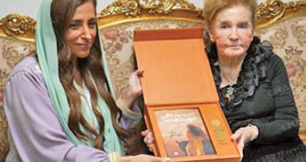 L'OAPAM organise une cérémonie à l’occasion de la désignation de Rabat comme Capitale mondiale du livre pour l’année 2026