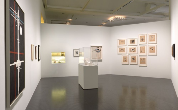 Exposition collective “Photographie et territoire” Regards croisés sur la figure du territoire