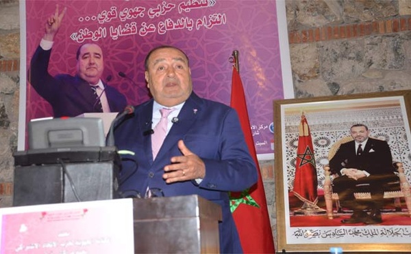 Driss Lachguar : La transparence est notre seule boussole dans la gestion des candidatures, loin des calculs obscurs et des arrangements de coulisses