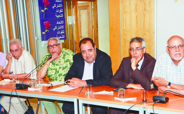 Rencontre de la Commission de la culture de l’USFP sur la question de la langue amazighe