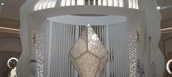 L’ICESCO célèbre le cap des dix millions de visiteurs