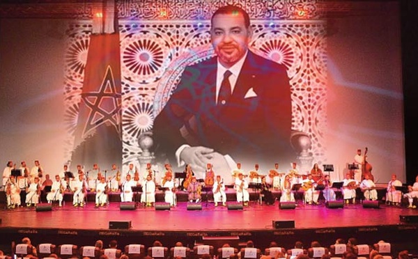 Casablanca accueille la 4ème édition du Festival marocain de la musique andalouse