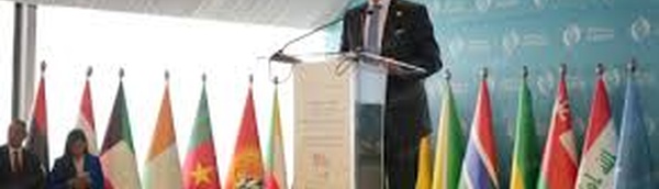 Colloque à Rabat sur le rôle de l'industrie de l’édition dans le renforcement de la conscience sociétale