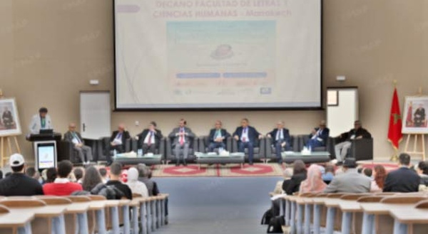 L'AMEII tient son 4ème Congrès international à Marrakech