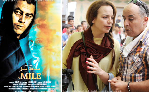 ​“A mile in my shoes” prend  part au Festival  international du film de Durban