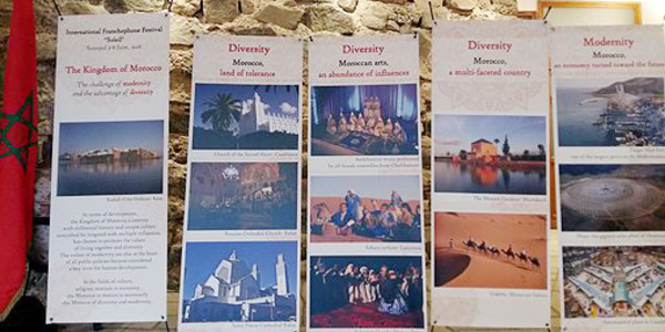 La diversité marocaine exposée en Bulgarie