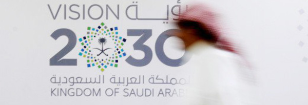 Pour doper son économie, l'Arabie Saoudite veut s'ouvrir aux arts
