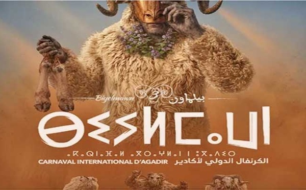 Agadir au rythme du carnaval "Biyelmawn"