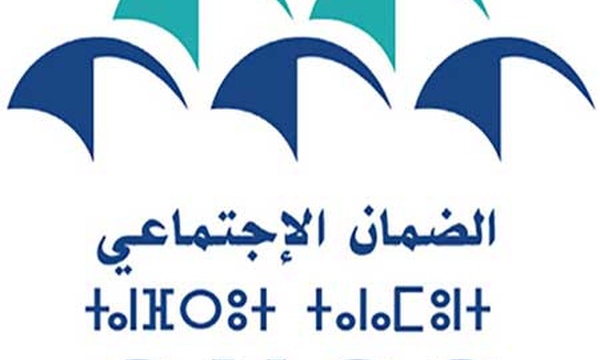 La Caisse nationale de sécurité sociale verse les pensions à titre exceptionnel avant Aïd Al-Adha