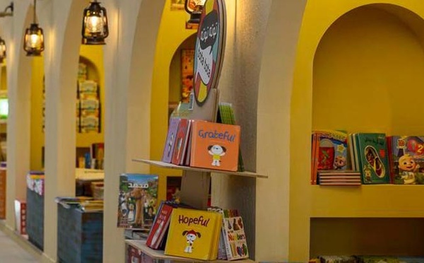 Le Maroc participe à la 35ème édition du Salon international du livre de Doha