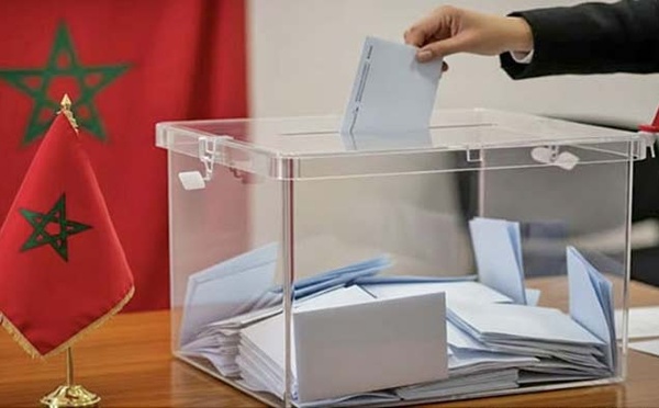 Révision des listes électorales générales : Le dépôt des nouvelles demandes d’inscription, du 15 mai au 13 juin 2026