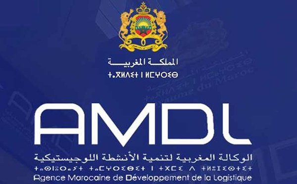 Casablanca : L’AMDL et Maroc PME organisent la 1ère Escale du programme "PME Supply Chain"
