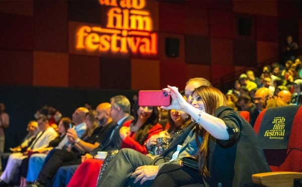 Trois films marocains à l'affiche du Festival du film arabe de Rotterdam
