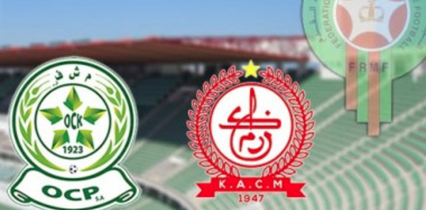 Le Kawkab surpris à domicile par l’OCK