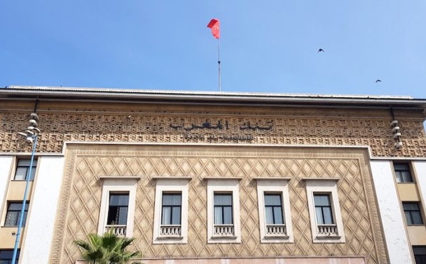 Le Musée de Bank Al-Maghrib se mue en un espace innovant et interactif à l'horizon de l'été 2027